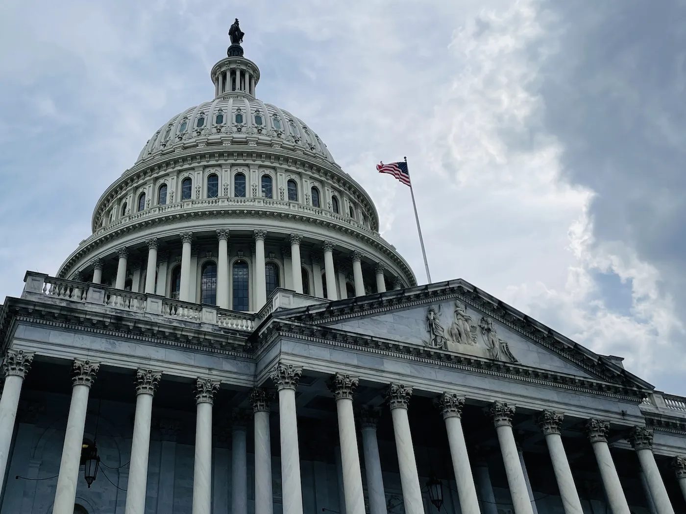 US Capitol building